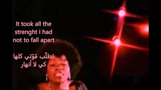                                 مع الكلمات بالعربية دندنها