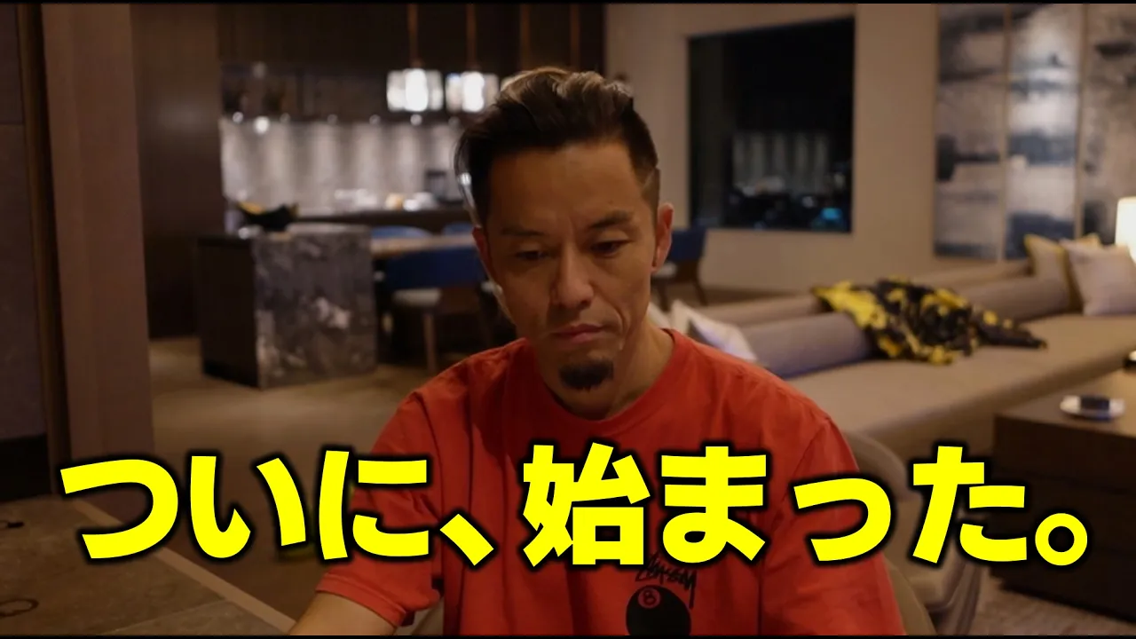 集団を作り始めたAI