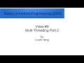 android 09