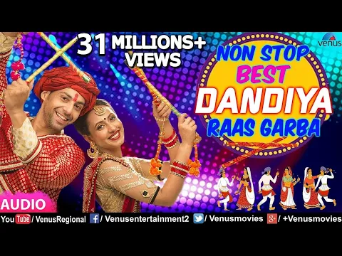 Download MP3 Non Stop Dandiya Raas Garba | Best Gujarati Dandiya \u0026 Garba Songs Of 2018