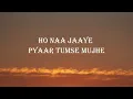 Barbaad (Lyrics) - Saiyaara | Jubin Nautiyal, The Rish | Lyrical Video