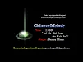 Danny Chan: 一生何求 with romanization/English translation (see description)