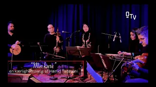 Delaram دلارام 