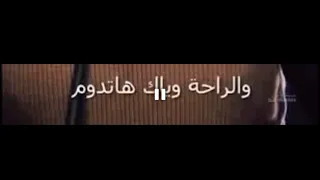 موسيقى وكلمات ترنيمة بدخل عمق جديد في حياتي  موسيقى وكلمات ترنيمة بدخل عمق جديد في حياتي