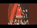 Download Lagu Badanam Bhaye Ma (Male Vocals)