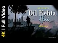 Download Lagu Dil Kehta Hai - Abhinav | New Romantic💖 Love Song 2025 | Heart Touching Bollywood Love Vibe