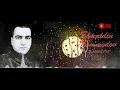Download Lagu Elmeddin Memmedov - Acılardayım   (Emrah)