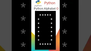 python Alphabet O