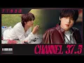 Download Lagu H : A Hidden Hour | Channel 37.5 [📁🕰️77825]