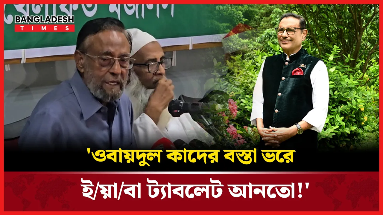 কক্সবাজার থেকে কোটি টাকার ইয়াবা ট্যাবলেট কারা আনছে