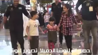 حصري ديمه بشار في بانوراما الرياض 