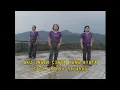 Download Lagu Trio Elexis - Aku Ingin Cinta Yang Nyata