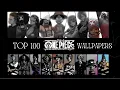 Top 100 One Piece Live Wallpapers for Wallpaper Engine