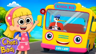 Bus Aayi School Chale | Hindi Rhymes For Kids