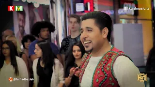 Farhad Bazleh Hanari فرهاد بزله هناری 