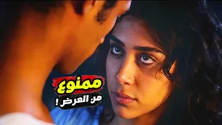افلام عربية ممنوعة من العرض الفيلم المصري الخروج من القاهرة  دندنها