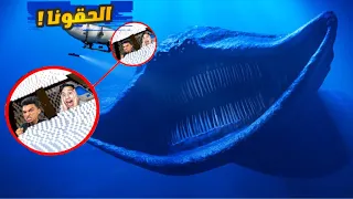 دخلنا في مغامرا ضد وحوش البحر العملاقه هل نستطيع الهروب ام كامل فجر الغواصه Murky Divers 