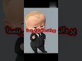 Download Lagu muj pe jitna hansna hai hans lo.#short.#funny.#mushad.#funny lines.#funny writes.