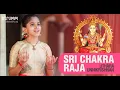 Download Lagu Sri Chakra Raja Simhasaneshwari I Uthara Unnikrishnan I Agastyar