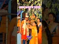 Download Lagu Haldi ceremony 2025💐💐💐🎉💙🙏 Jay bhim status 🙏 💙