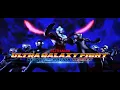 Download Lagu Ultra Galaxy Fight New Generation Heroes Op
