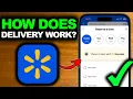 How Does Walmart Delivery Work - Everything You Need To Know