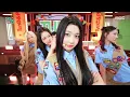 TUIDE (튜이드) - GRLS | Show! MusicCore | MBC260829방송