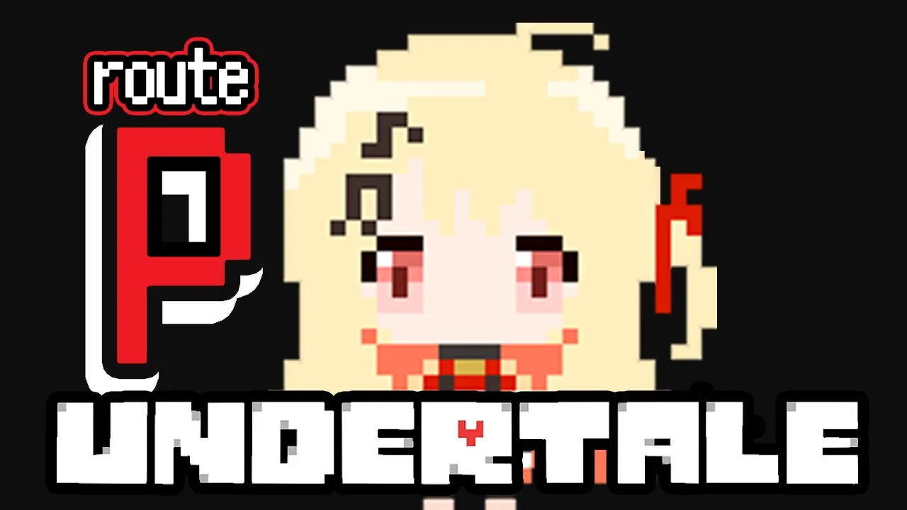 【UNDERTALE】アンダーテール2週目！Pルートに踏み込んでみる #04【音乃瀬奏】#hololiveDEV_IS #ReGLOSS