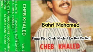 Cheb Khaled Hakda Dima Yasrali الشاب خالد هكذا ديما يصرالي  Cheb Khaled Hakda Dima Yasrali الشاب خالد هكذا ديما يصرالي