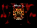 OG Sambavam (Instrumental) - Good Bad Ugly | Ajith Kumar, GV Prakash, Adhik, BGM [Prod By Sumit A]