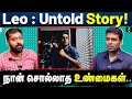 Download Lagu Why being a Media person is not Easy? 🎙️- Tamil Podcast | Leo Stalin | Varun Talks