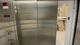 2023 Horrible Abell Hydraulic Elevator Menards Warren Youngstown Ohio
