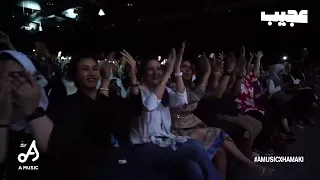 HamakiXKuwait Lamalama لا ملامة من حفل النجم محمد حماقي في الكويت 