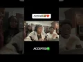 College Decisions Reaction Harvard Yale Princeton Columbia
