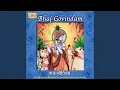 Download Lagu Govind Damodar Stotram