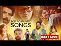 Top Romantic Songs Live Malayalam Songs Superhits Playlist 2025