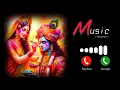 Download Lagu Radha Krishna sms ringtone | flute ringtone | sms tone | new sms massage ringtone |