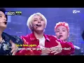 🎤 iKON - BUT YOU KARAOKE 🎤