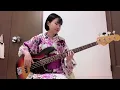 夏祭り / JITTERIN'JINN【ベース弾いてみた】