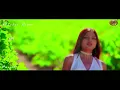 Download Lagu Tujhe Pyar itna Kiye  DJ Jhankar  Insaaf 2004 ¦ Sonu Nigam \u0026 Anuradha Paudwal