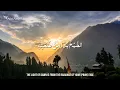 Download Lagu As Subhu Bada Min Tala'atihi