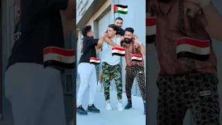ضهر اخوك شيال مين هنا اخوه جدع معاه انا اللي عايشها رجوله جدعنه Shorts 