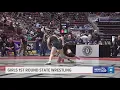 PIAA Girl s State Wrestling Championships 1st round