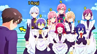 ملخص الموسم الثاني الكامل لأنمي الـ 100 حبيبة ظهور 5 حبيبات جدد ومغامرات أكثر جنون ا 