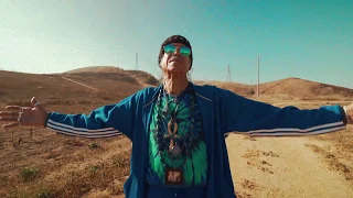 Dr Chill OG - I Am Not Afraid
