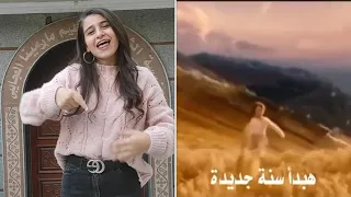 ترنيمه هبدا سنه جديده ب لغه الاشاره 