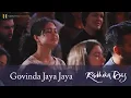 Govinda Jaya Jaya — Radhika Das — LIVE Kirtan at Colet House