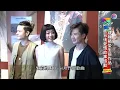 C AllStar 演繹陳積榮生前作品 - 20210827 - 娛樂頭條E-news Headline