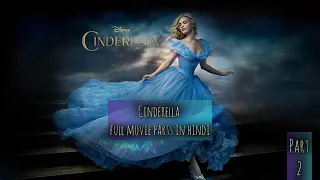 cinderella full movie parts in hindi movie affu 0711 movies share subscribe like handi