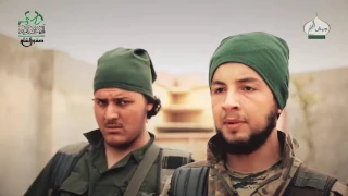 مشاهد تحبس الأنفاس لحظة دخول الإنغماسيين قرية منيان غربي حلب 